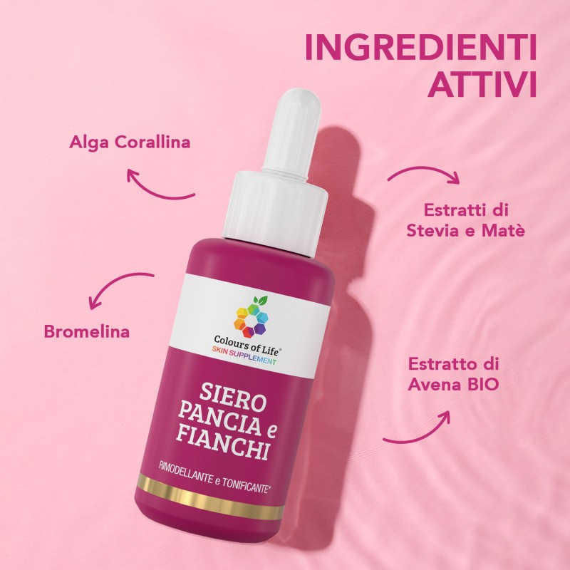 Siero pancia e fianchi 100 ml %separator% %brand%